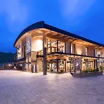 Bania Thermal & Hotel Bialka Tatrzanska